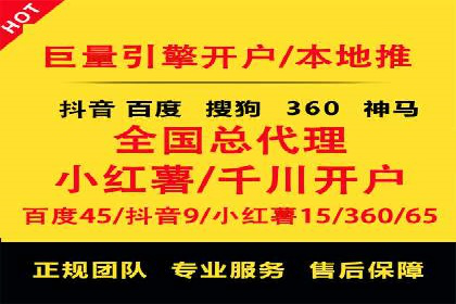 今日头条信息流：挖掘潜在用户的秘密武器